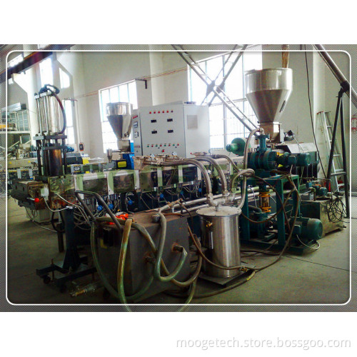 Plastic Recycled Machine